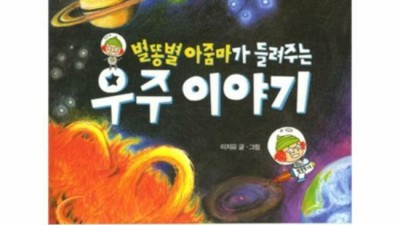 ✨별똥별333 써보니! 솔직 후기 & 꿀팁 대방출 (최저가 링크)
